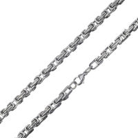 12 mm king chain - stainless steel - 60 cm