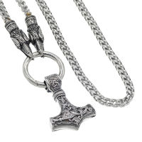 Stainless steel king chain set - raven heads & Thors...