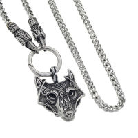 Stainless steel king chain set - raven heads & mask...