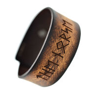 Leather Bracelet Light Brown - Norse