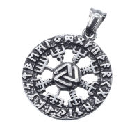 Stainless steel pendant - "Vegvisir"