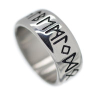 Stainless Steel Ring - Runes 55 (17,5 Ø) 7 US
