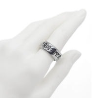 Stainless Steel Ring - Runes 57 (18,1 Ø) 8,0 US