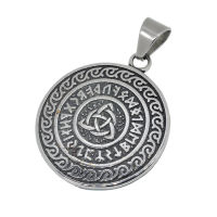 Stainless Steel Pendant - Valknut