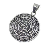 Stainless Steel Pendant - Valknut