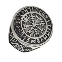 Stainless Steel Ring - Signet Ring - Vegvisir in a Runic Circle and Valknut on the side -