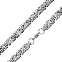 King Chains Flat