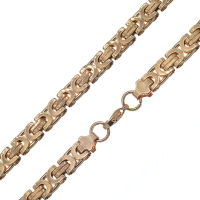 King Chains Flat