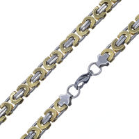 King Chains Flat