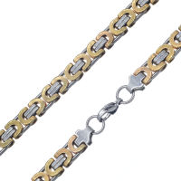 King Chains Flat