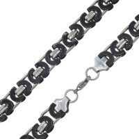 King Chains Flat