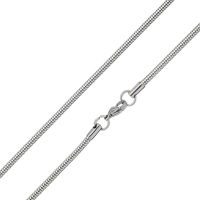 Snake Chains