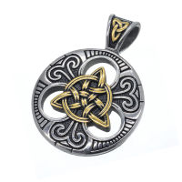 Stainless Steel Pendant - Trinity Knot -
