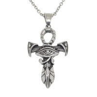 Edelstahlanhänger - Ankh mit Auge des Ra