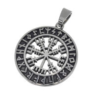 Stainless steel pendant - “Vegvisir” compass