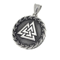 Edelstahlanhänger - Valknut und Vegvisir