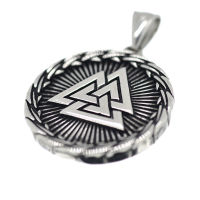Edelstahlanhänger - Valknut und Vegvisir