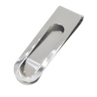 Money Clip – Polished – with Engraving Plate Steel