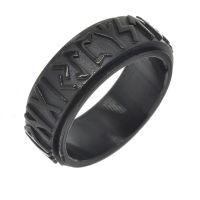 Stainless steel fidget ring „Odin“ - 56 - PVD-Black