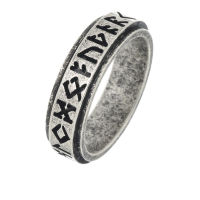 Stainless Steel Ring - Fidget Ring with Runes 56 (17,8 Ø) 07 US