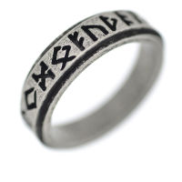 Stainless Steel Ring - Fidget Ring with Runes 58 (18,4 Ø) 08 US