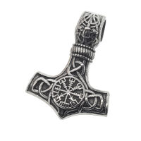 Stainless steel pendant - Vegvísir & Valknut