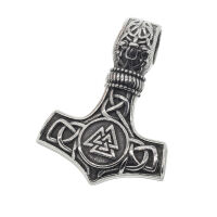 Stainless steel pendant - Vegvísir & Valknut