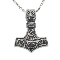 Stainless steel pendant - Vegvísir & Valknut