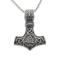 Stainless steel pendant - Vegvísir & Valknut