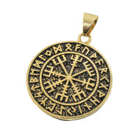 Stainless steel pendant - Vegvísir