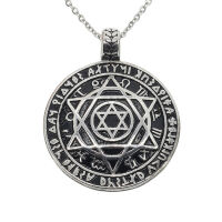 Stainless steel pendant "Star of David" Steel-49mm