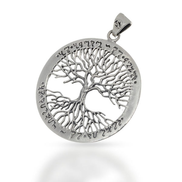 Silver Pendant - Sterling Silver 925 - Tree of Life