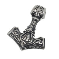 Stainless steel pendant - Thors hammer “Ohorg”