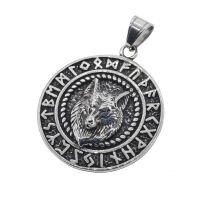 Stainless steel pendant - Fenrir in runecircle