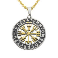 Stainless Steel Pendant - Compass “Vegvisir” Bi - Color