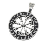 Stainless Steel Pendant - Compass “Vegvisir” B-Grade