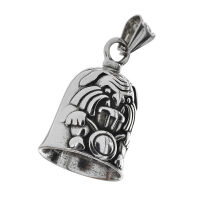 Stainless Steel Keychain - Bell with Clapper / Bulldog