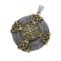 Edelstahlanhänger - Vegvisir "Salmok"