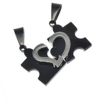 Stainless Steel Pendant - Puzzle with Heart