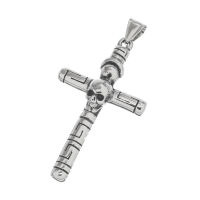 Stainless Steel Pendant - “Skull” Cross