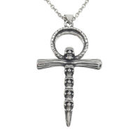 Stainless Steel Pendant - “Skulls” Cross