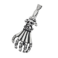 Stainless Steel Keychain - American Football