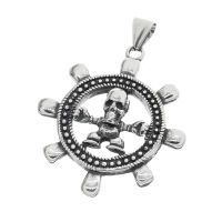 Stainless Steel Pendant - Pirate Steering Wheel with Skull