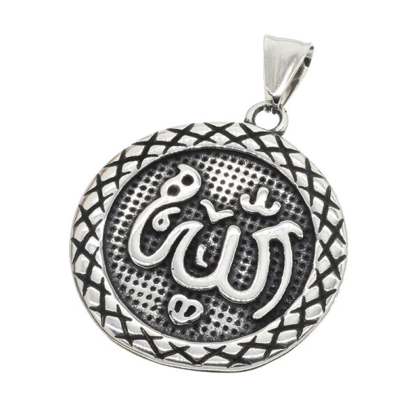 Edelstahlanhänger - arabische Kaligrafie