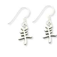 925 Sterling Silver Earrings - Chinese Symbols