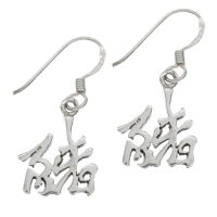 925 Sterling Silberohrhänger - Chinesische Zeichen