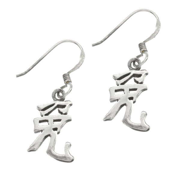 925 Sterling Silberohrhänger - Chinesische Zeichen