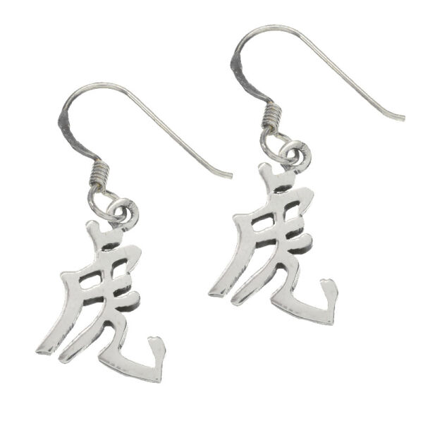 925 Sterling Silberohrhänger - Chinesische Zeichen