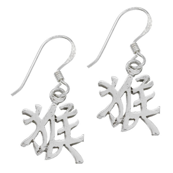 925 Sterling Silberohrhänger - Chinesische Zeichen