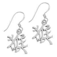 925 Sterling Silberohrhänger - Chinesische Zeichen